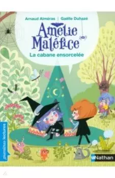 La cabane ensorcelee