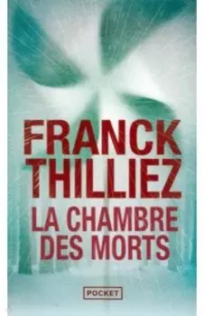 La Chambre des morts