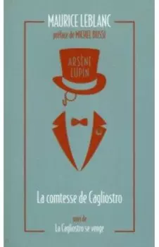 La Comtesse de Cagliostro