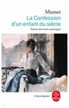 La Confession d'un enfant du siecle
