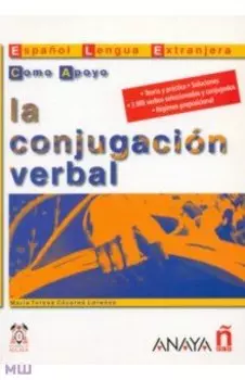 La conjugacion verbal