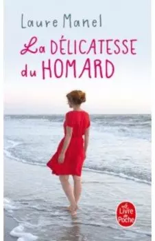 La Delicatesse du homard
