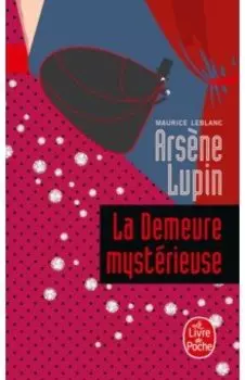 La Demeure mysterieuse