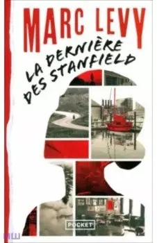 La Derniere des Stanfield