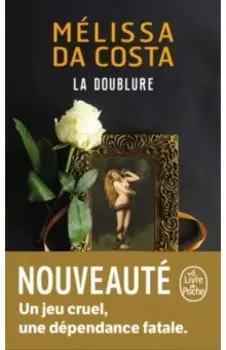 La Doublure