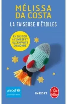 La Faiseuse d'etoiles