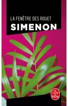 La Fentre des Rouet