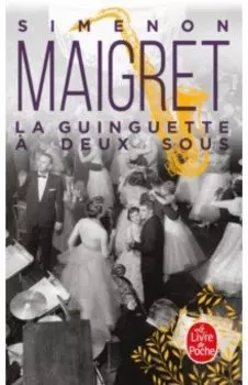 La Guinguette a deux sous