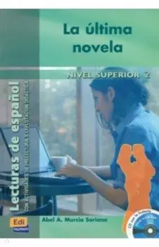 La ltima novela + CD