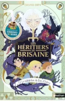 La Maldiction du Bois d'Ombres