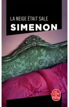 La neige tait sale