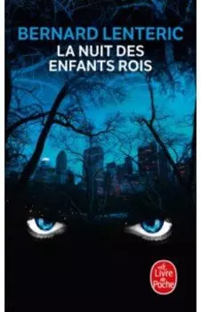 La Nuit des enfants rois