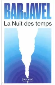 La Nuit des temps