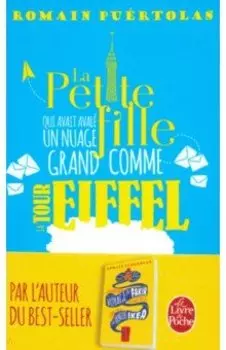 La Petite fille qui avait avale un nuage grand comme la Tour Eiffel