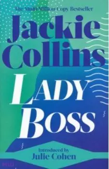 Lady Boss