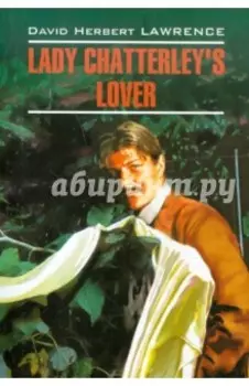 Lady Chatterley's Lover