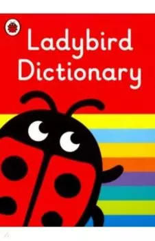 Ladybird Dictionary ELT