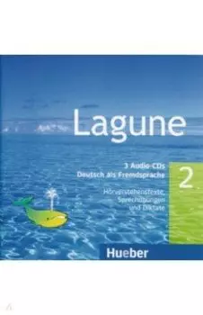 Lagune 2. 3 Audio-CDs. Deutsch als Fremdsprache