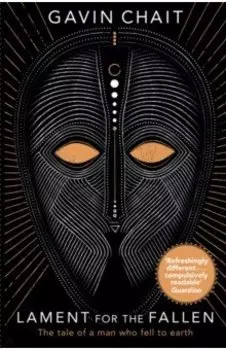 Lament for the Fallen