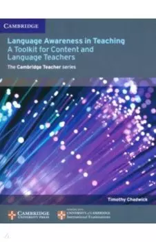 Language Awareness in Teaching