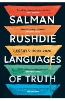 Languages of Truth. Essays 2003-2020