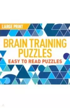 Large Print Brain Training Puzzles