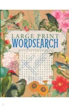 Large Print Wordsearch