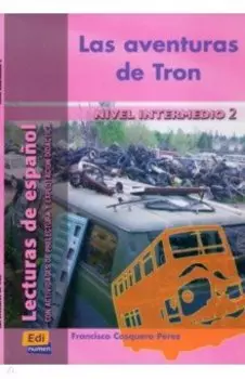 Las aventuras de Tron