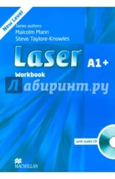 Laser. 3rd Edition. A1+. Workbook without key (+CD)