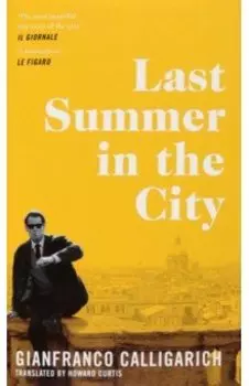 Last Summer in the City