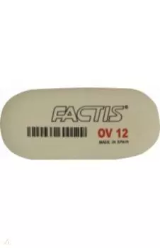 Ластик FACTIS OV 12 61х28х13мм (CMFOV12)