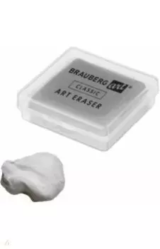 Ластик-клячка художественный, серый, в футляре