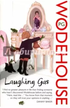 Laughing Gas