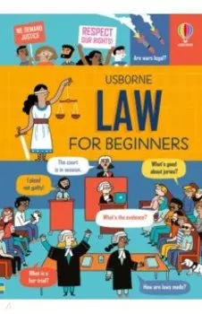 Law for Beginners