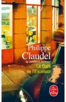 Le Caf de l'Excelsior