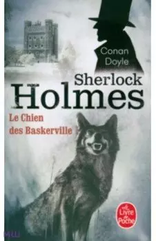 Le Chien des Baskerville