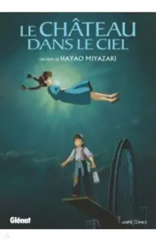 Le Chateau dans le ciel. Anime comics