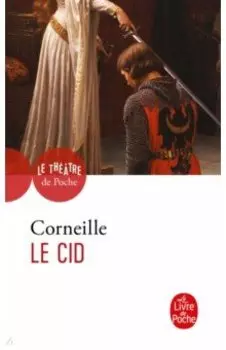 Le Cid
