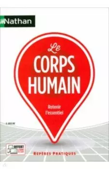 Le corps humain
