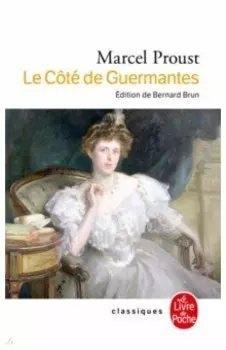 Le Ct de Guermantes