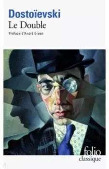 Le Double