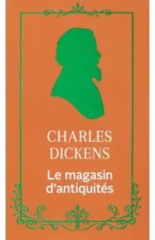 Le Magasin d'antiquites
