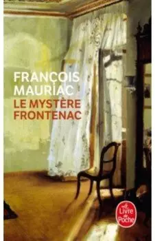 Le Mystre Frontenac