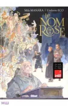 Le Nom de la Rose. Tome 1. Livre premier