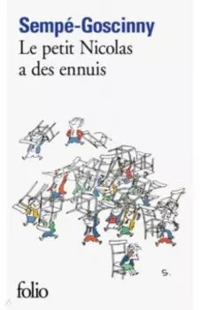 Le Petit Nicolas a des Ennuis