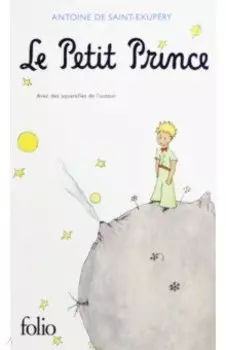 Le petit prince