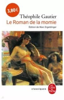 Le Roman de la momie