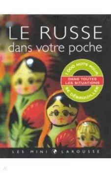 Le russe dans votre poche