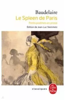 Le Spleen de Paris