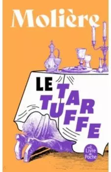 Le Tartuffe